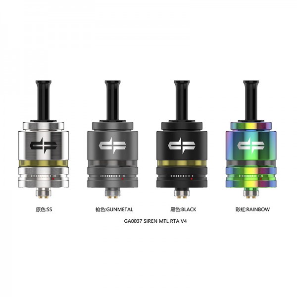 Digiflavor Siren MTL RTA V4